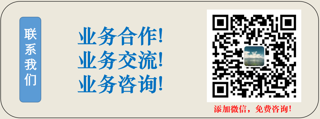 汽車可以在銀行抵押貸款嗎(抵押貸款銀行汽車可以過戶嗎)-添財網