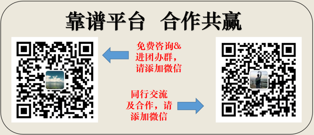 汽車可以在銀行抵押貸款嗎(抵押貸款銀行汽車可以過戶嗎)-添財網
