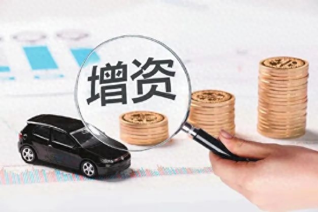 平安租賃車貸(租賃貸平安車貸可靠嗎)-添財網