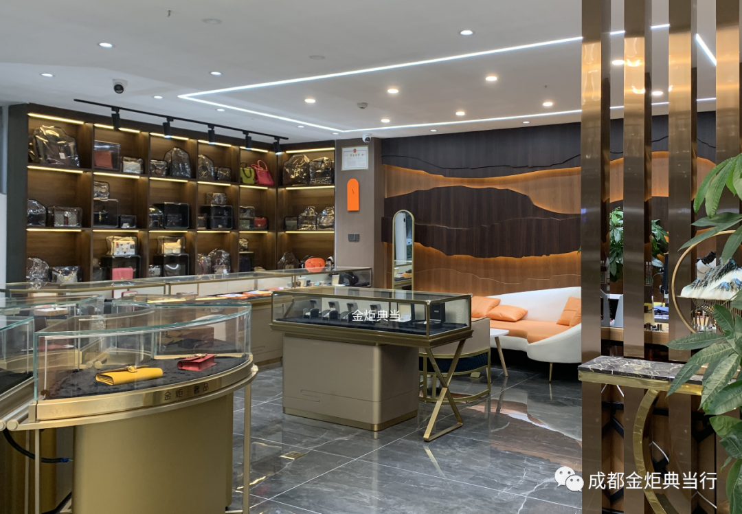 成都典當(dāng)行(成都典當(dāng)行哪家好)-添財網(wǎng)