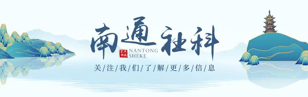 南通典當行(南通典當行電話號碼)-添財網(wǎng)