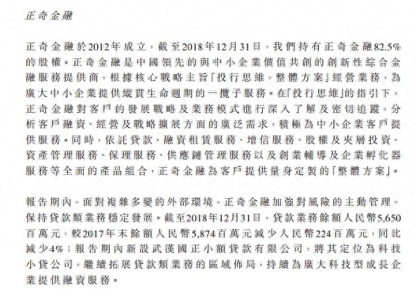 合肥正規(guī)小額貸款公司(合肥正規(guī)小額貸款公司)-添財網(wǎng)