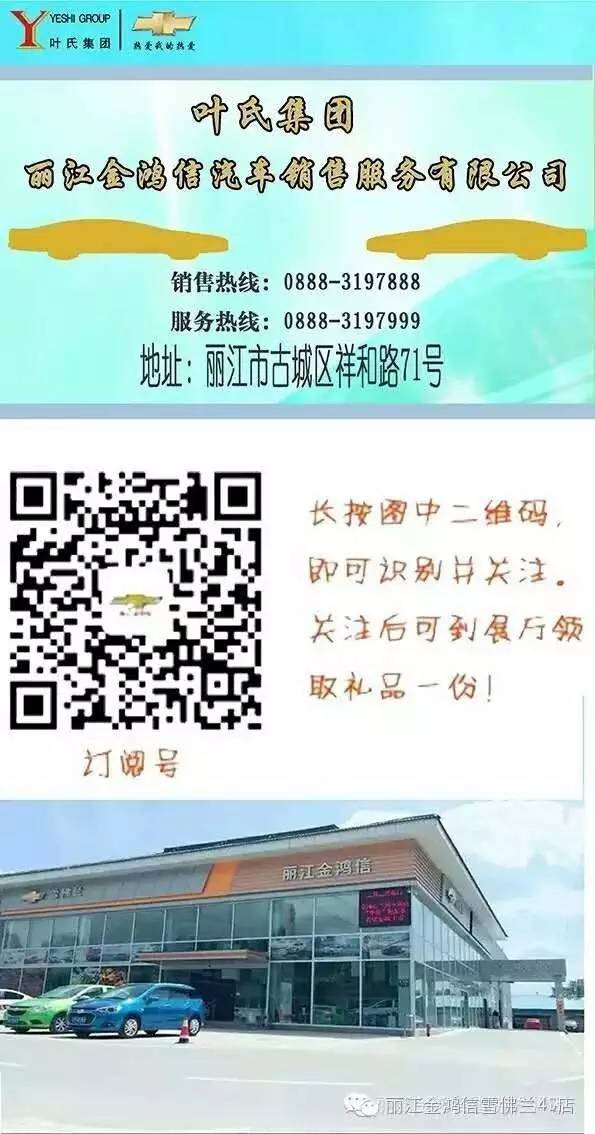 上海汽車抵押貸款(上海車抵貸)-添財網