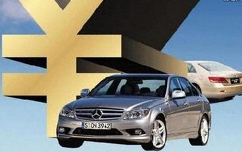 車抵押能貸款多少(抵押貸款車被拖走報警有用嗎)-添財網