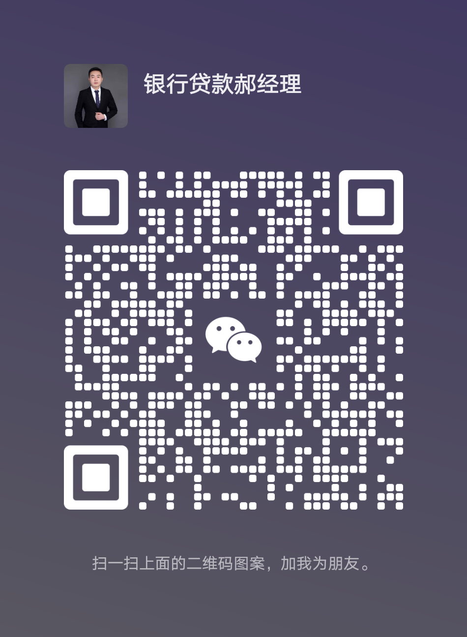 車輛抵押貸款多少(抵押貸款車輛可以買賣嗎)-添財網(wǎng)