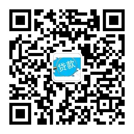 車輛抵押貸款多少(抵押貸款車輛可以買賣嗎)-添財網(wǎng)