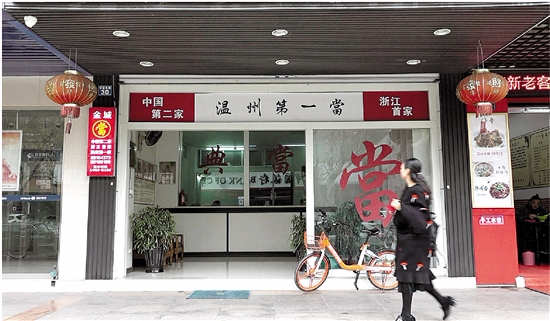 鄭州銀豐典當(dāng)行(鄭州銀興典當(dāng)行)-添財網(wǎng)