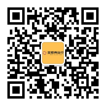 嘉定汽車抵押貸款(抵押貸款嘉定汽車能貸嗎)-添財網