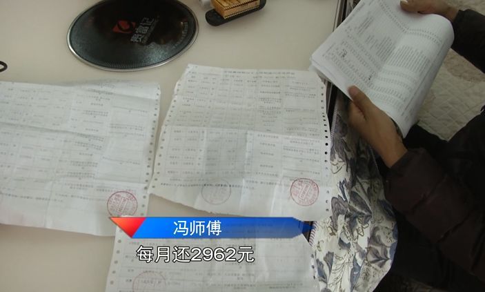 車輛抵押貸款公司(抵押貸款車輛公司能貸嗎)-添財網