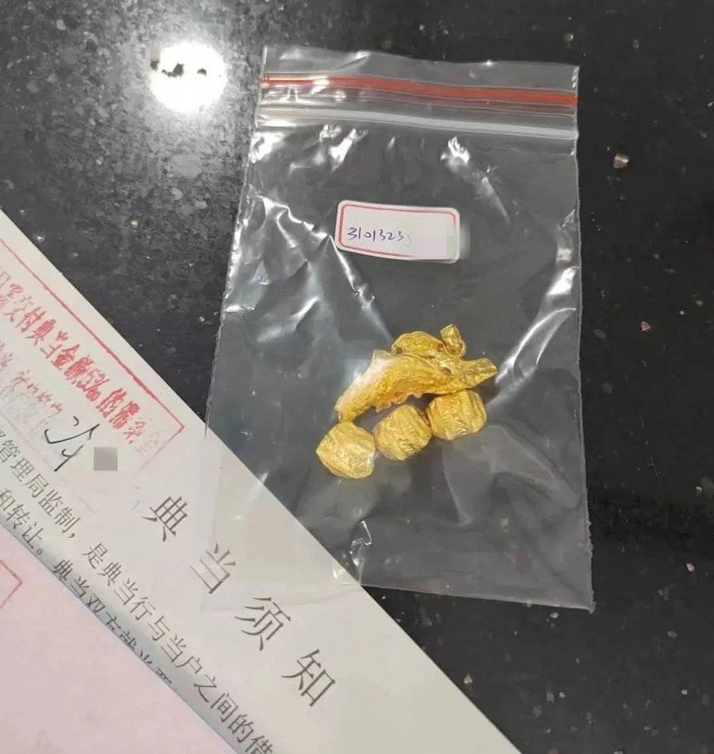 上海汽車典當(上海汽車典當行)-添財網