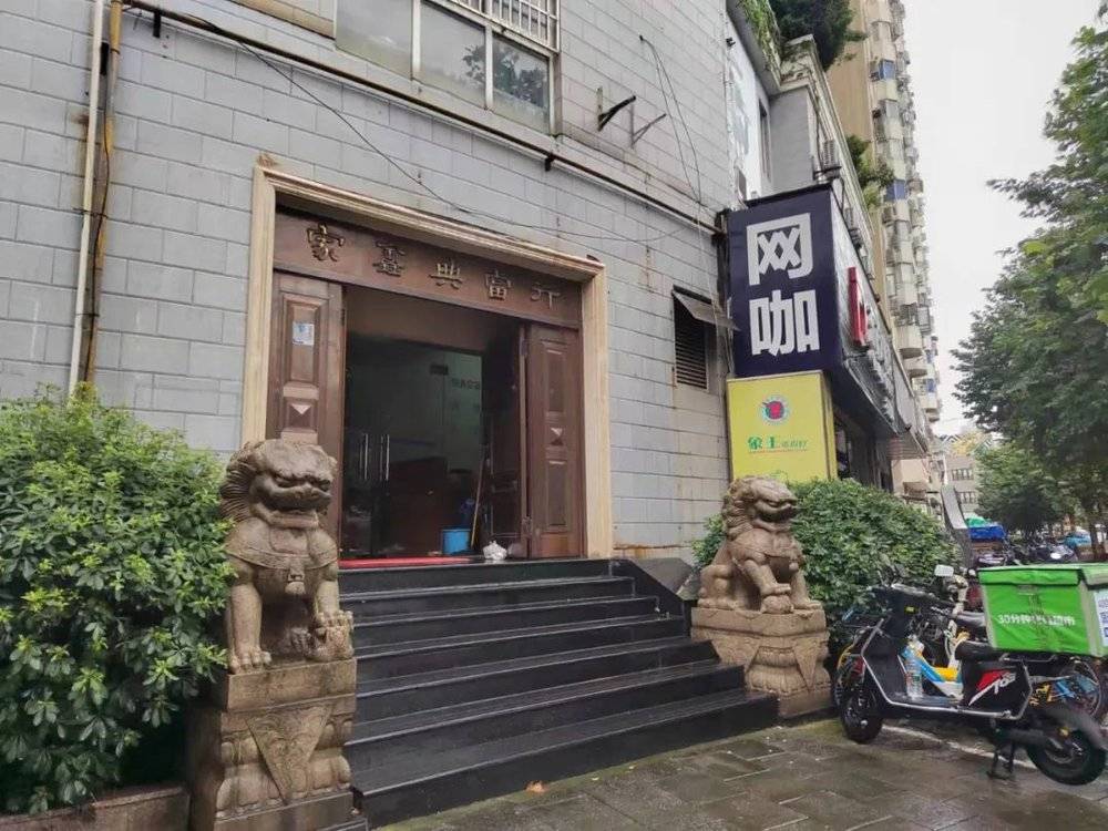 上海汽車典當(上海汽車典當行)-添財網