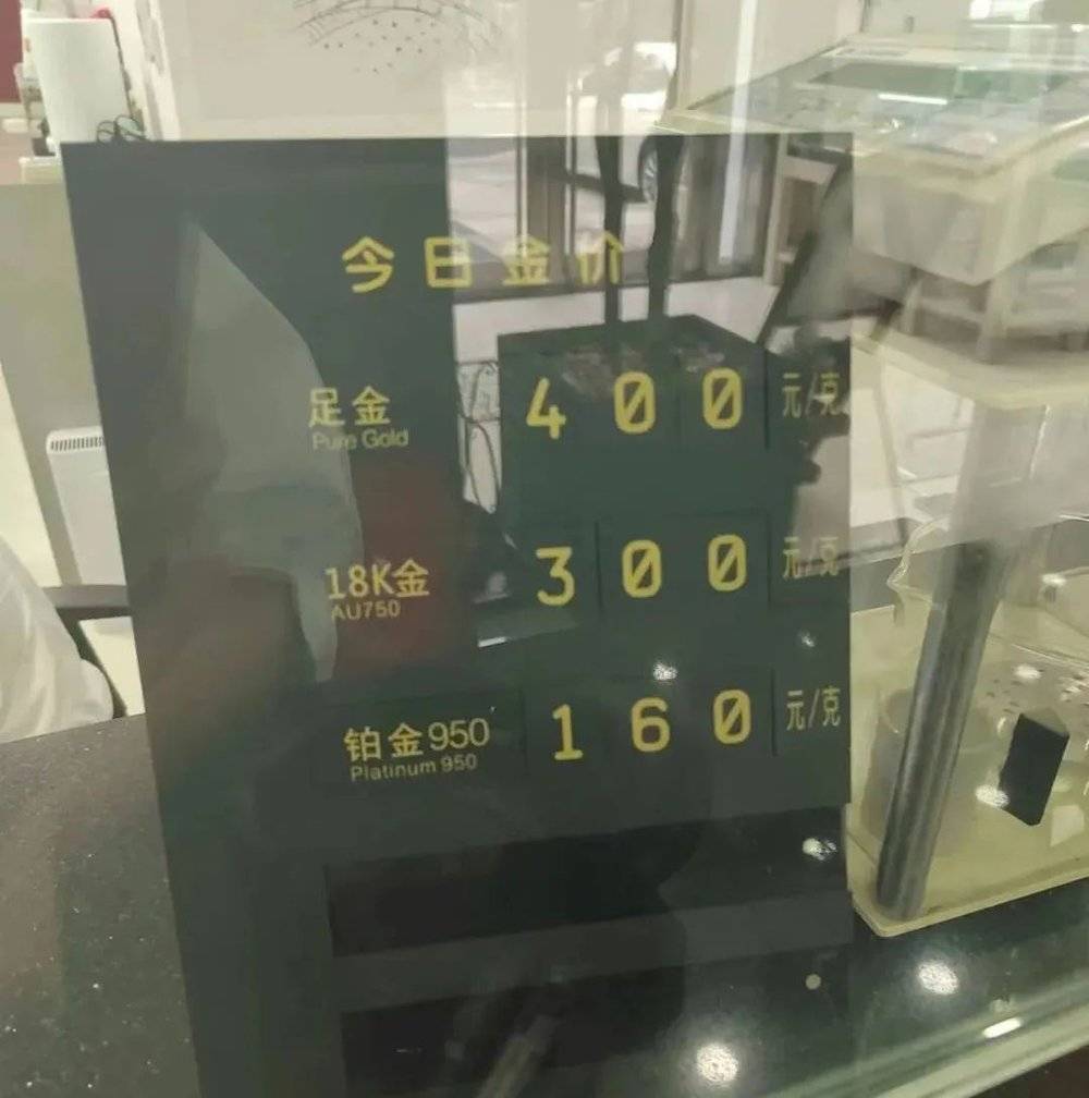 上海汽車典當(上海汽車典當行)-添財網