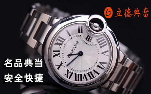 24小時(shí)上門(mén)抵押回收典當(dāng)手機(jī)(24小時(shí)上門(mén)抵押回收典當(dāng)手機(jī))-添財(cái)網(wǎng)