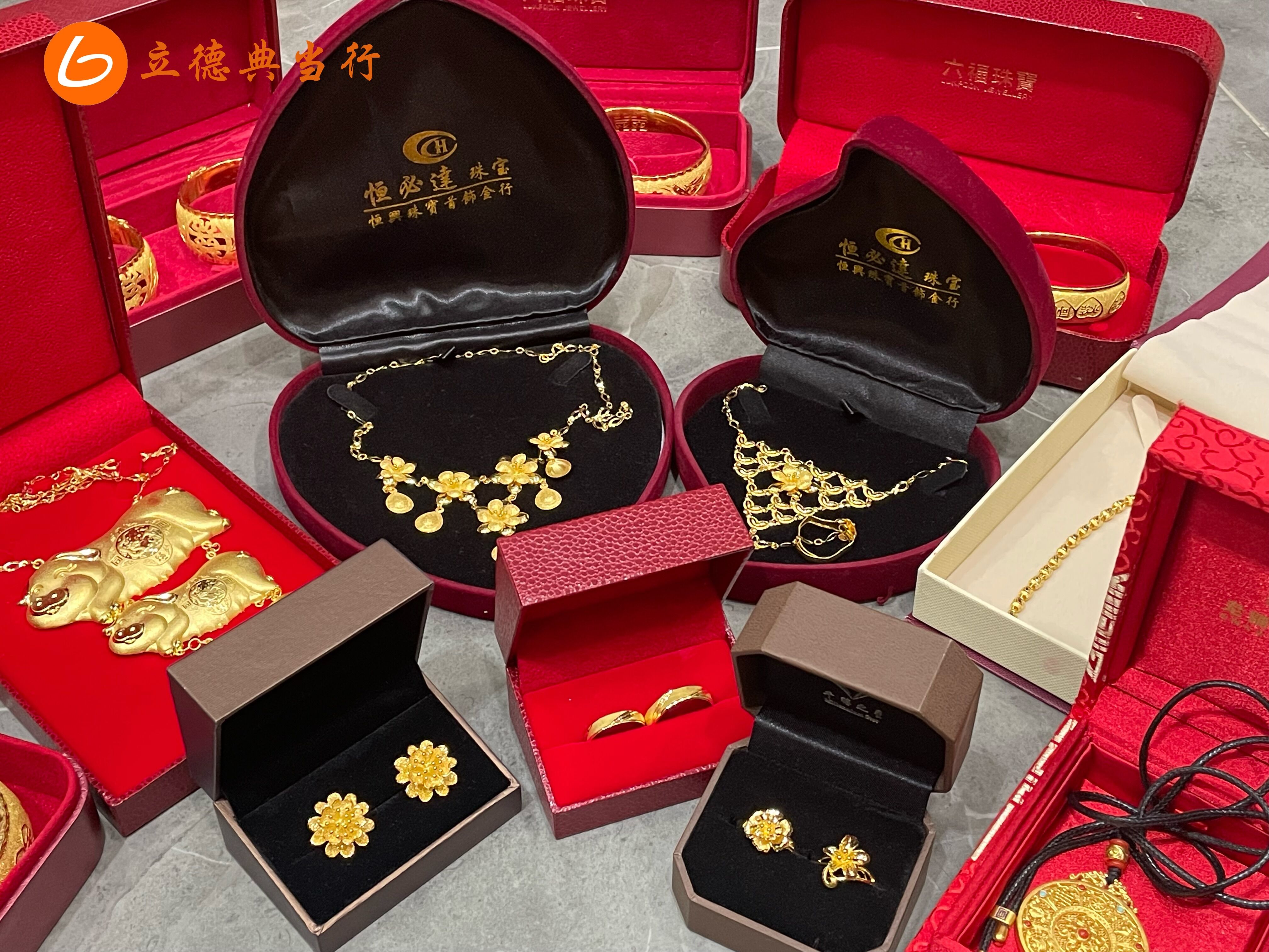 24小時(shí)上門(mén)抵押回收典當(dāng)手機(jī)(24小時(shí)上門(mén)抵押回收典當(dāng)手機(jī))-添財(cái)網(wǎng)