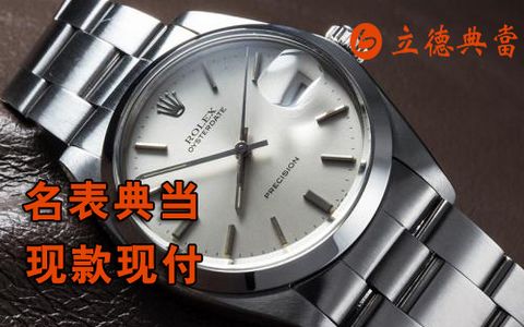 24小時(shí)上門(mén)抵押回收典當(dāng)手機(jī)(24小時(shí)上門(mén)抵押回收典當(dāng)手機(jī))-添財(cái)網(wǎng)