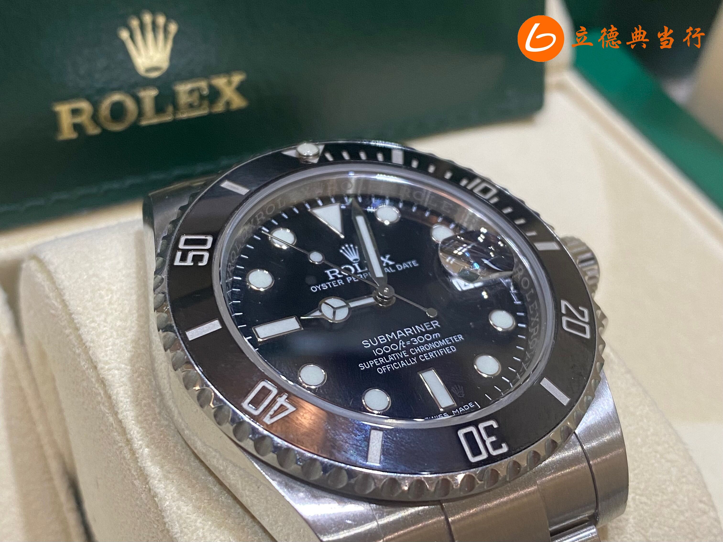 24小時(shí)上門(mén)抵押回收典當(dāng)手機(jī)(24小時(shí)上門(mén)抵押回收典當(dāng)手機(jī))-添財(cái)網(wǎng)