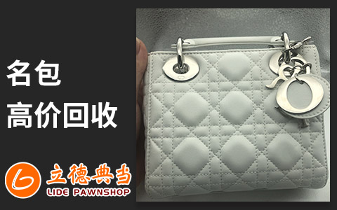 24小時(shí)上門(mén)抵押回收典當(dāng)手機(jī)(24小時(shí)上門(mén)抵押回收典當(dāng)手機(jī))-添財(cái)網(wǎng)