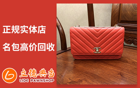 24小時(shí)上門(mén)抵押回收典當(dāng)手機(jī)(24小時(shí)上門(mén)抵押回收典當(dāng)手機(jī))-添財(cái)網(wǎng)