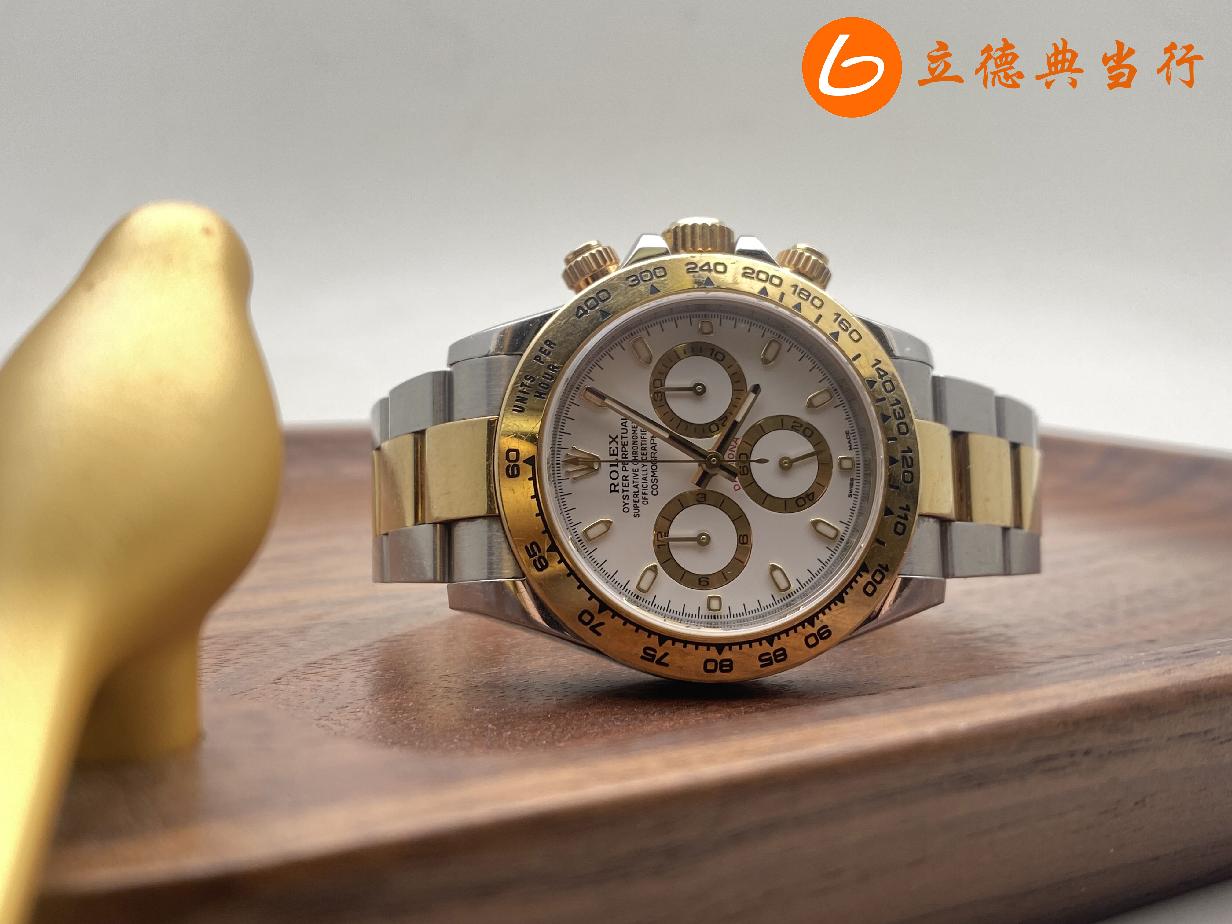 24小時(shí)上門(mén)抵押回收典當(dāng)手機(jī)(24小時(shí)上門(mén)抵押回收典當(dāng)手機(jī))-添財(cái)網(wǎng)