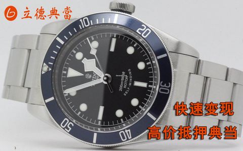 24小時(shí)上門(mén)抵押回收典當(dāng)手機(jī)(24小時(shí)上門(mén)抵押回收典當(dāng)手機(jī))-添財(cái)網(wǎng)