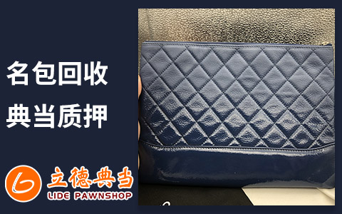 24小時(shí)上門(mén)抵押回收典當(dāng)手機(jī)(24小時(shí)上門(mén)抵押回收典當(dāng)手機(jī))-添財(cái)網(wǎng)