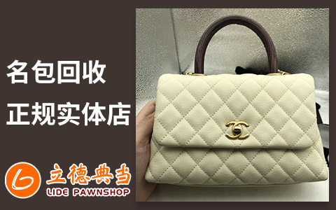 24小時(shí)上門(mén)抵押回收典當(dāng)手機(jī)(24小時(shí)上門(mén)抵押回收典當(dāng)手機(jī))-添財(cái)網(wǎng)