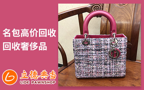 24小時(shí)上門(mén)抵押回收典當(dāng)手機(jī)(24小時(shí)上門(mén)抵押回收典當(dāng)手機(jī))-添財(cái)網(wǎng)