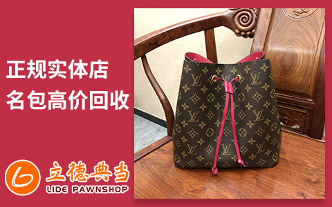 24小時(shí)上門(mén)抵押回收典當(dāng)手機(jī)(24小時(shí)上門(mén)抵押回收典當(dāng)手機(jī))-添財(cái)網(wǎng)