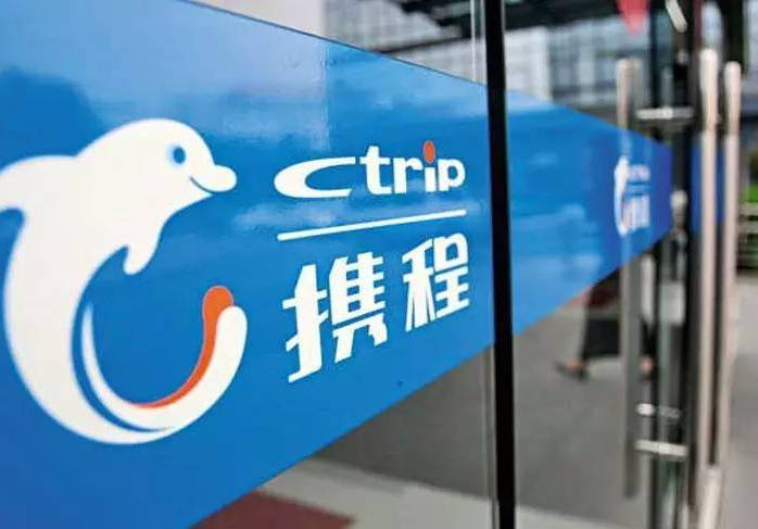 重慶市匯恒小額貸款有限公司(重慶匯恒建設(shè)工程有限公司)-添財網(wǎng)