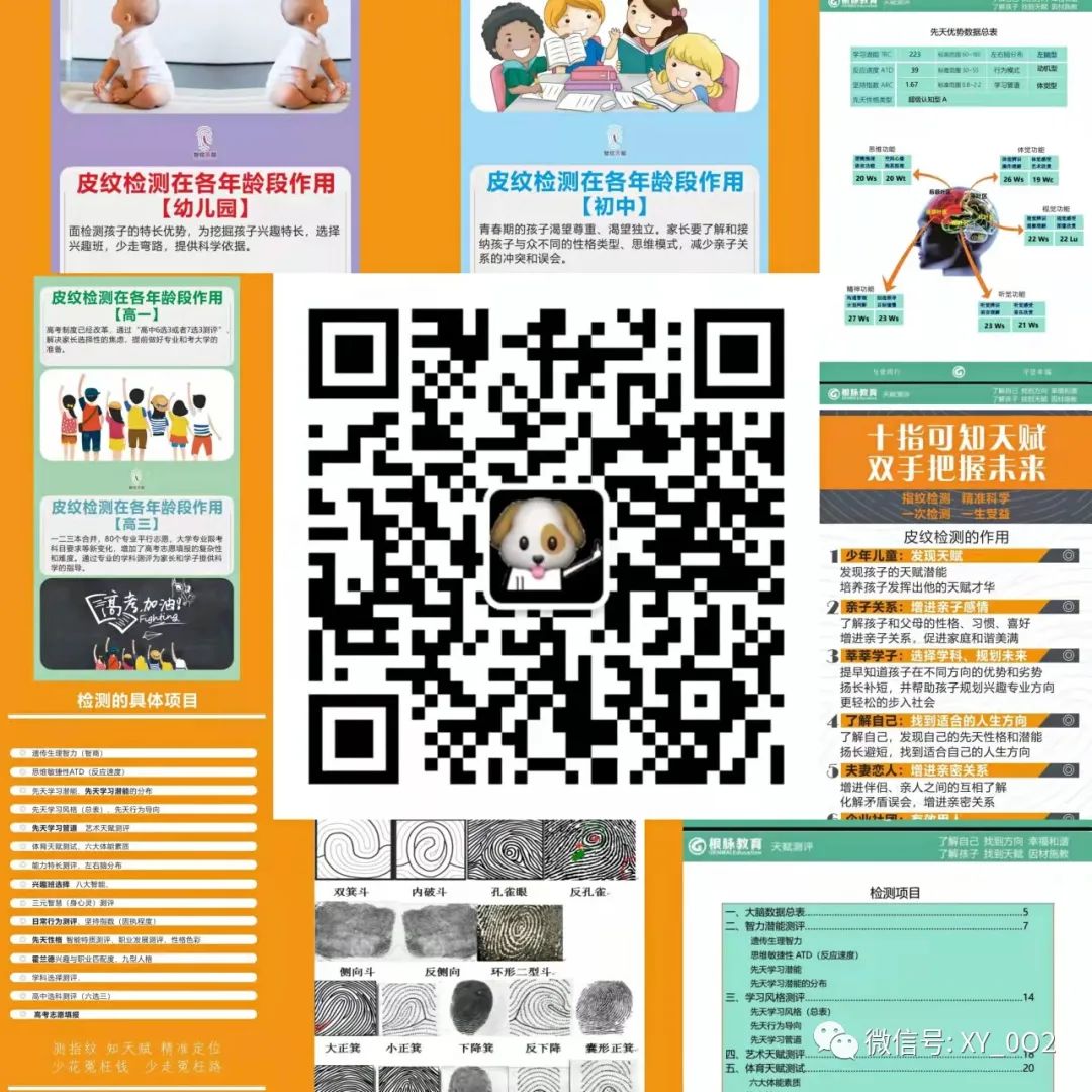 24小時上門抵押回收典當手機(24小時上門抵押回收典當手機)-添財網