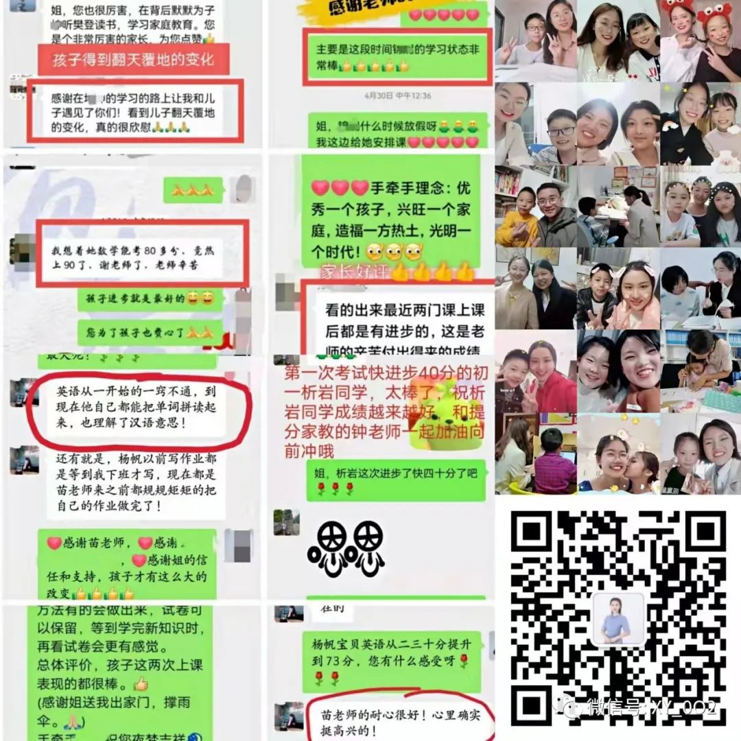 24小時上門抵押回收典當手機(24小時上門抵押回收典當手機)-添財網