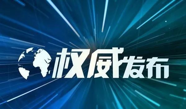 蘇州連順汽車貸款公司(蘇州汽車零部件滾壓公司)-添財網