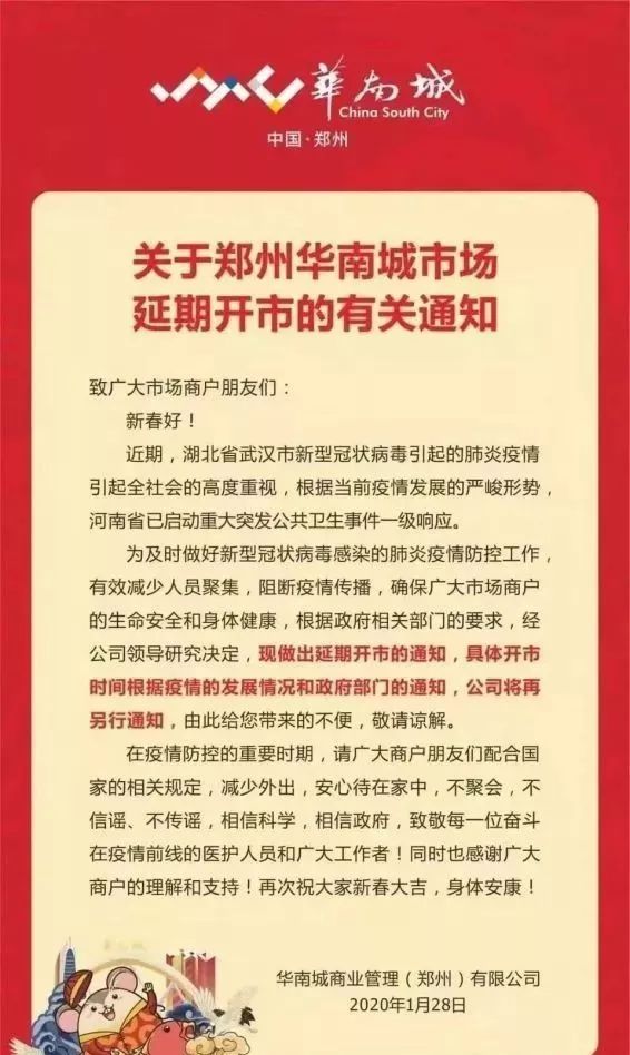 蘇州連順汽車貸款公司(蘇州汽車零部件滾壓公司)-添財網