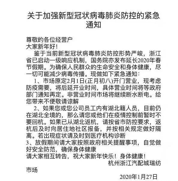 蘇州連順汽車貸款公司(蘇州汽車零部件滾壓公司)-添財網