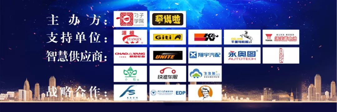 蘇州連順汽車貸款公司(蘇州汽車零部件滾壓公司)-添財網