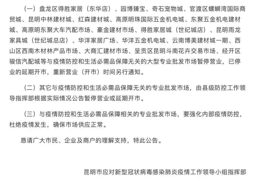 蘇州連順汽車貸款公司(蘇州汽車零部件滾壓公司)-添財網