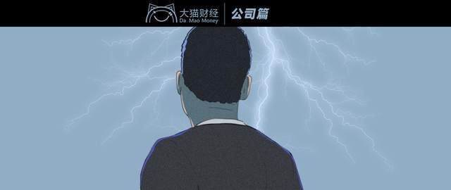 民生典當(dāng)(民生典當(dāng)最新消息)-添財網(wǎng)