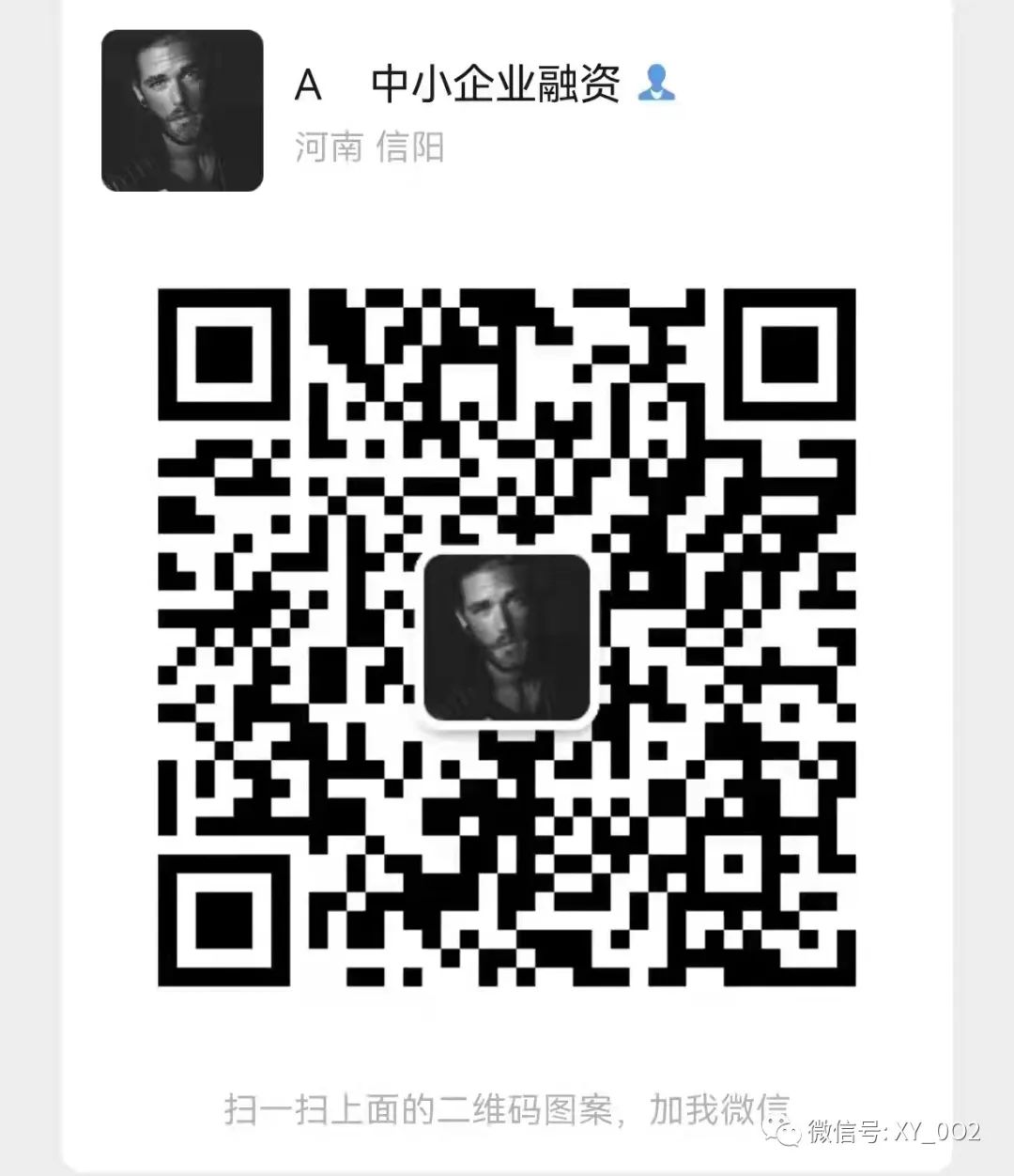 24小時(shí)上門抵押回收典當(dāng)手機(jī)(24小時(shí)上門抵押回收典當(dāng)手機(jī))-添財(cái)網(wǎng)