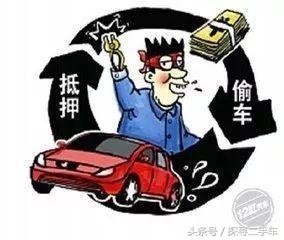 汽車典當(dāng)不押車(押典當(dāng)汽車車輛違法嗎)-添財網(wǎng)