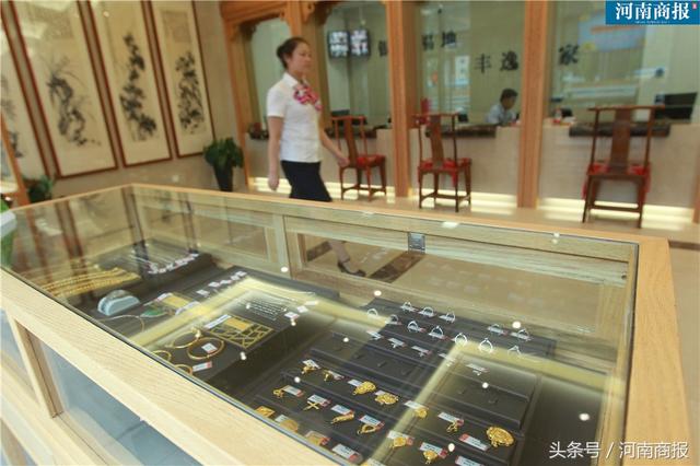 鄭州銀豐典當行(鄭州典當行)-添財網