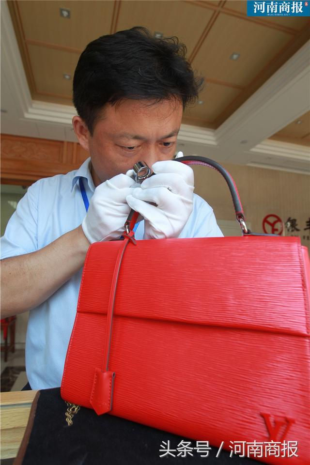 鄭州銀豐典當行(鄭州典當行)-添財網