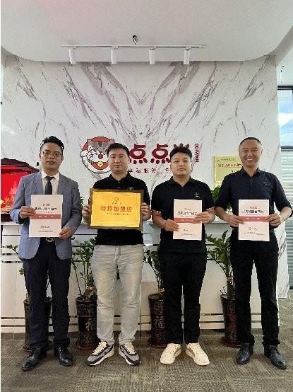 50萬可以開典當行嗎(典當行可以賣東西嗎)-添財網