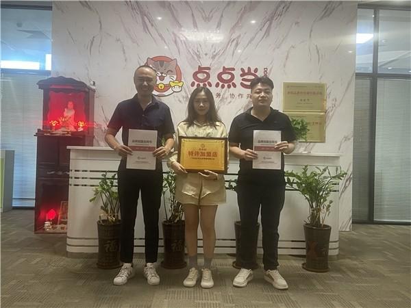 50萬可以開典當行嗎(典當行可以賣東西嗎)-添財網