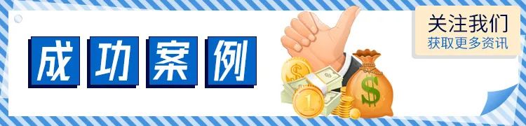 名下有公司可以貸款嗎(身份證過期貸款可以辦下來嗎)-添財網