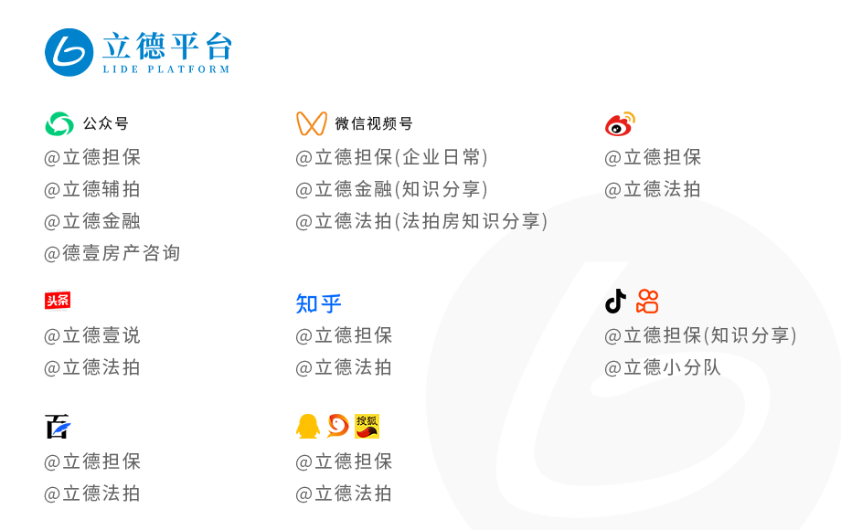 名下有公司可以貸款嗎(身份證過期貸款可以辦下來嗎)-添財網