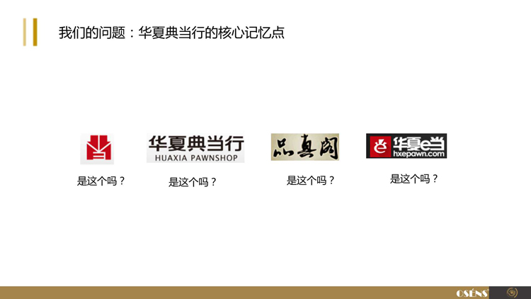 中國最大典當行(大典中的典是什么意思)-添財網