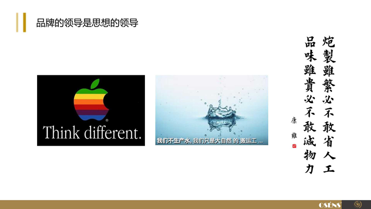 中國最大典當行(大典中的典是什么意思)-添財網