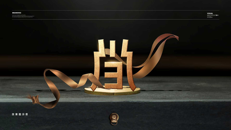 中國最大典當行(大典中的典是什么意思)-添財網