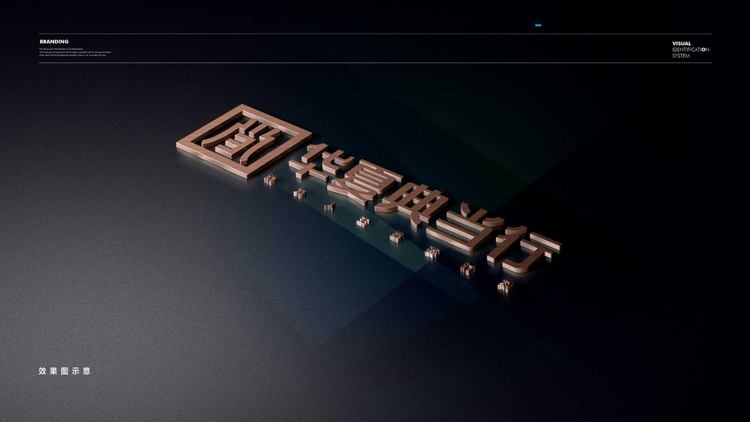 中國最大典當行(大典中的典是什么意思)-添財網