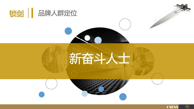 中國最大典當行(大典中的典是什么意思)-添財網